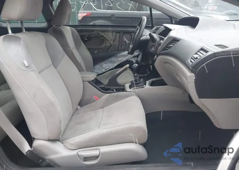 2012 Honda Civic Lx from USA, damaged, VIN 2HGFG3A5XCH548428